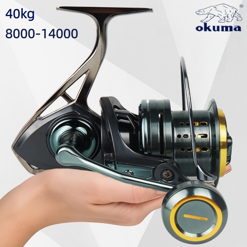 Abu Garcia Reel Max - Moulinet de pêche en mer Okuma