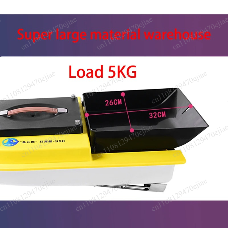 Fishing Boat Gps - Bateau à appât télécommandé S90 12V