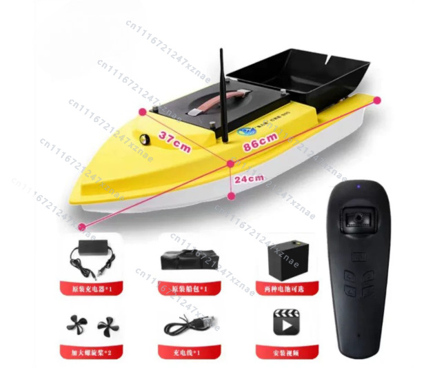 Bateau de pêche à la carpe tél - Fishing Boat Gps avis et prix