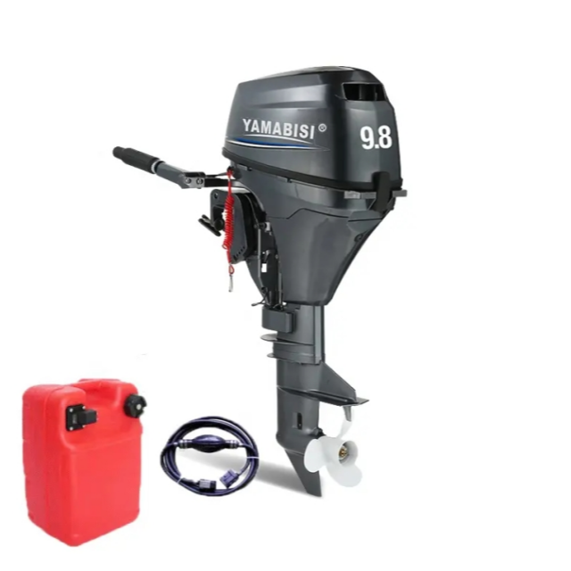 Moteur hors-bord Yamabisi 4 te - Fishing Boat Outboard Motor avis et prix